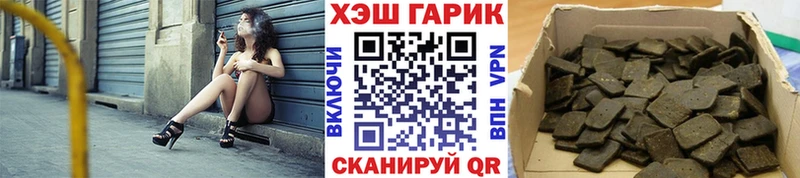mega ссылки Махачкала Гашиш индика сатива где найти наркотики