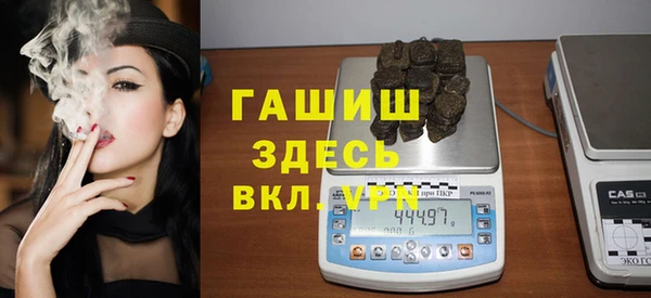 прущая мука Алзамай