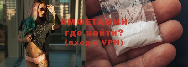 ГАЛЛЮЦИНОГЕННЫЕ ГРИБЫ Алексеевка