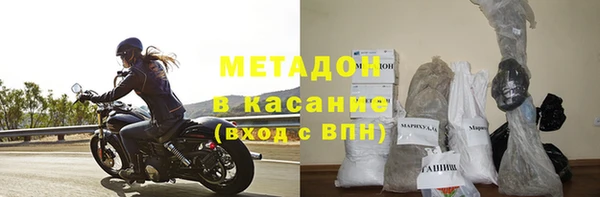 ГАЛЛЮЦИНОГЕННЫЕ ГРИБЫ Алексеевка