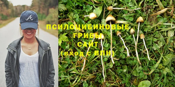 MDMA Premium VHQ Надым