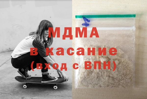 прущая мука Алзамай
