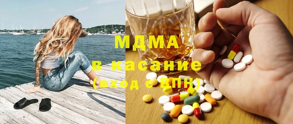 прущая мука Алзамай