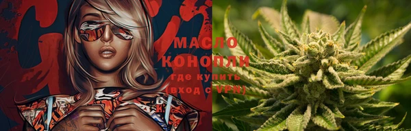 ГАЛЛЮЦИНОГЕННЫЕ ГРИБЫ Алексеевка