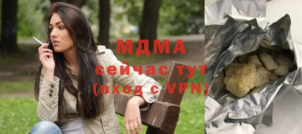 прущая мука Алзамай