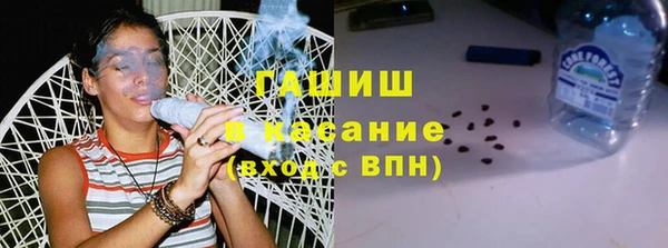 ГАЛЛЮЦИНОГЕННЫЕ ГРИБЫ Алексеевка