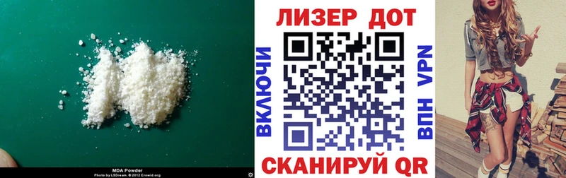 ЛСД экстази ecstasy Махачкала